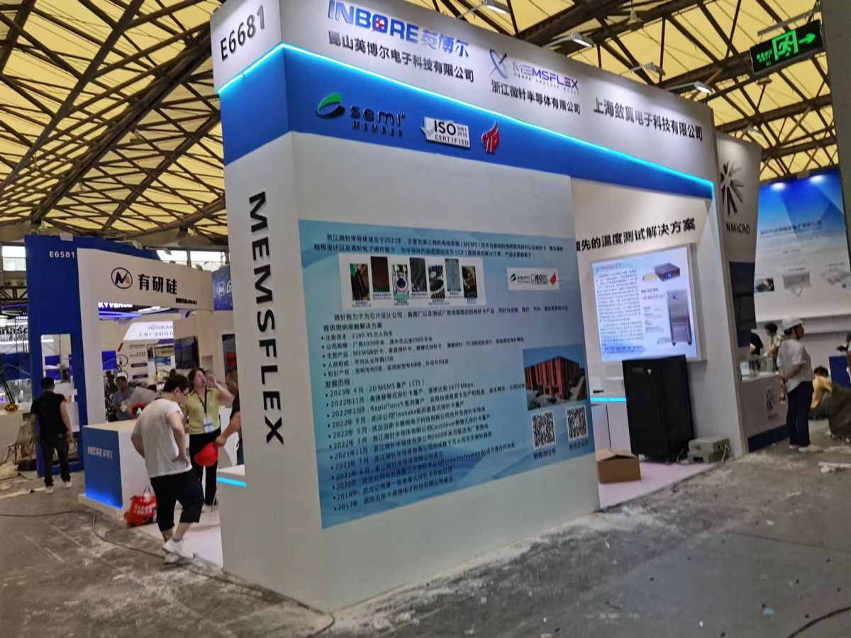 合肥展位設(shè)計(jì)：為何我們的設(shè)計(jì)案例能為您的展覽帶來(lái)突破？