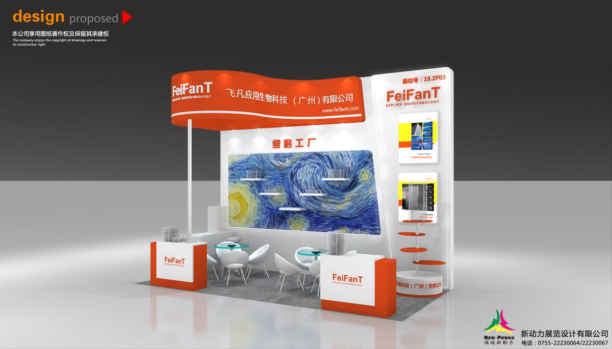 深圳展覽設(shè)計(jì)搭建公司哪家好？如何選擇專業(yè)服務(wù)？