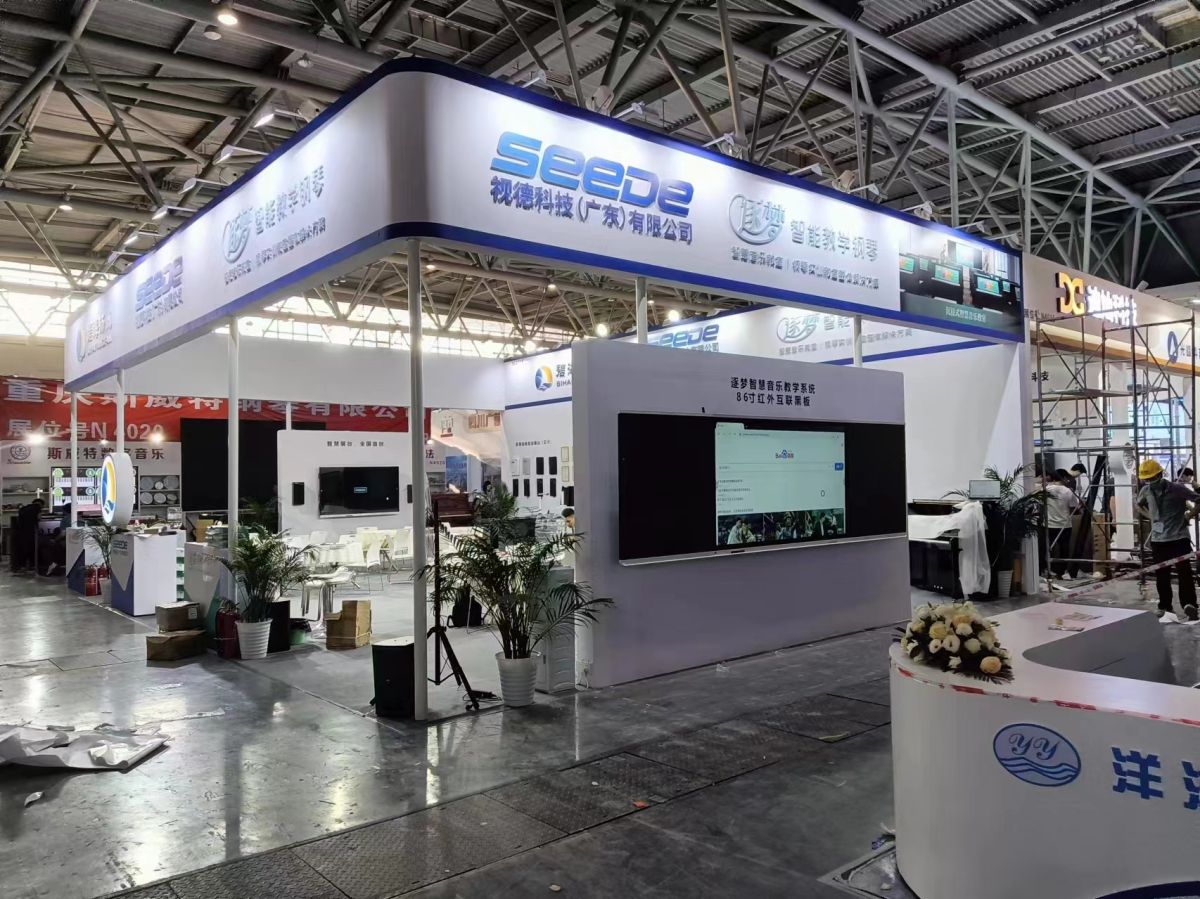 美國展會設(shè)計搭建公司選擇指南