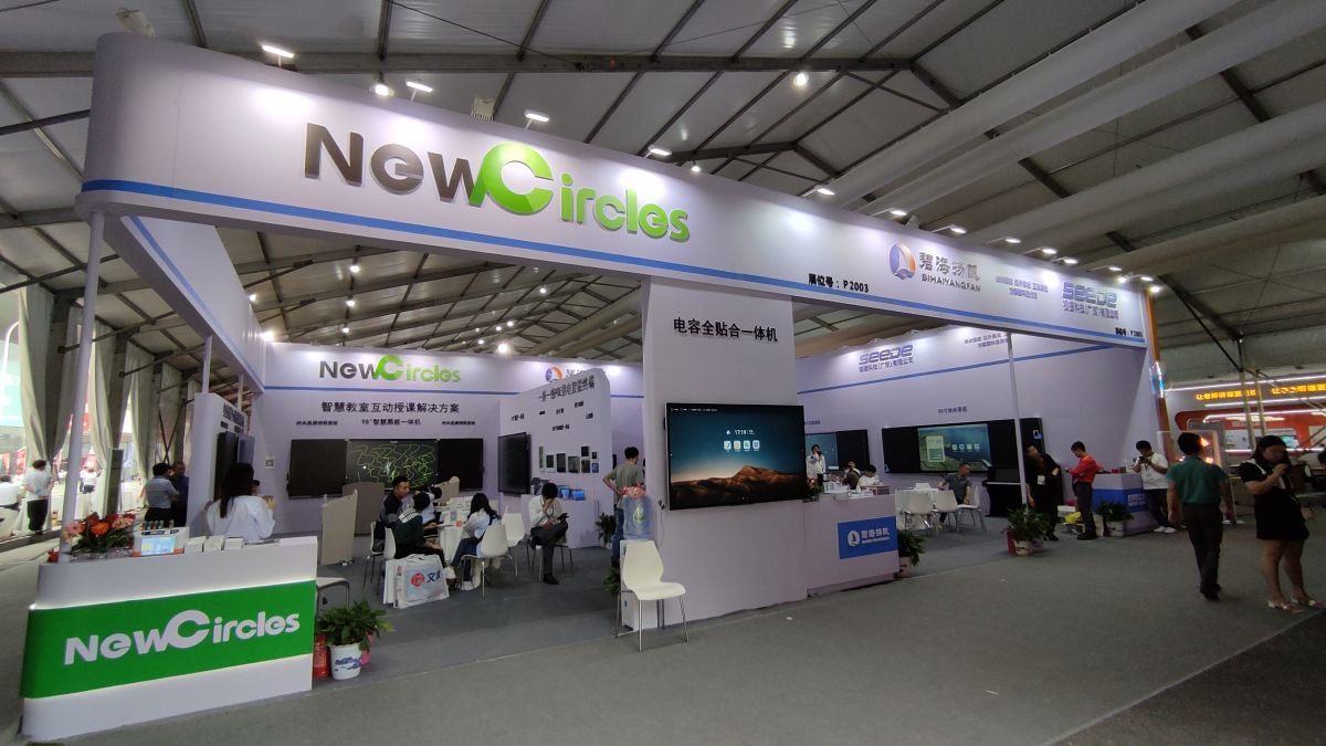 美國展會搭建：一站式解決方案與指南