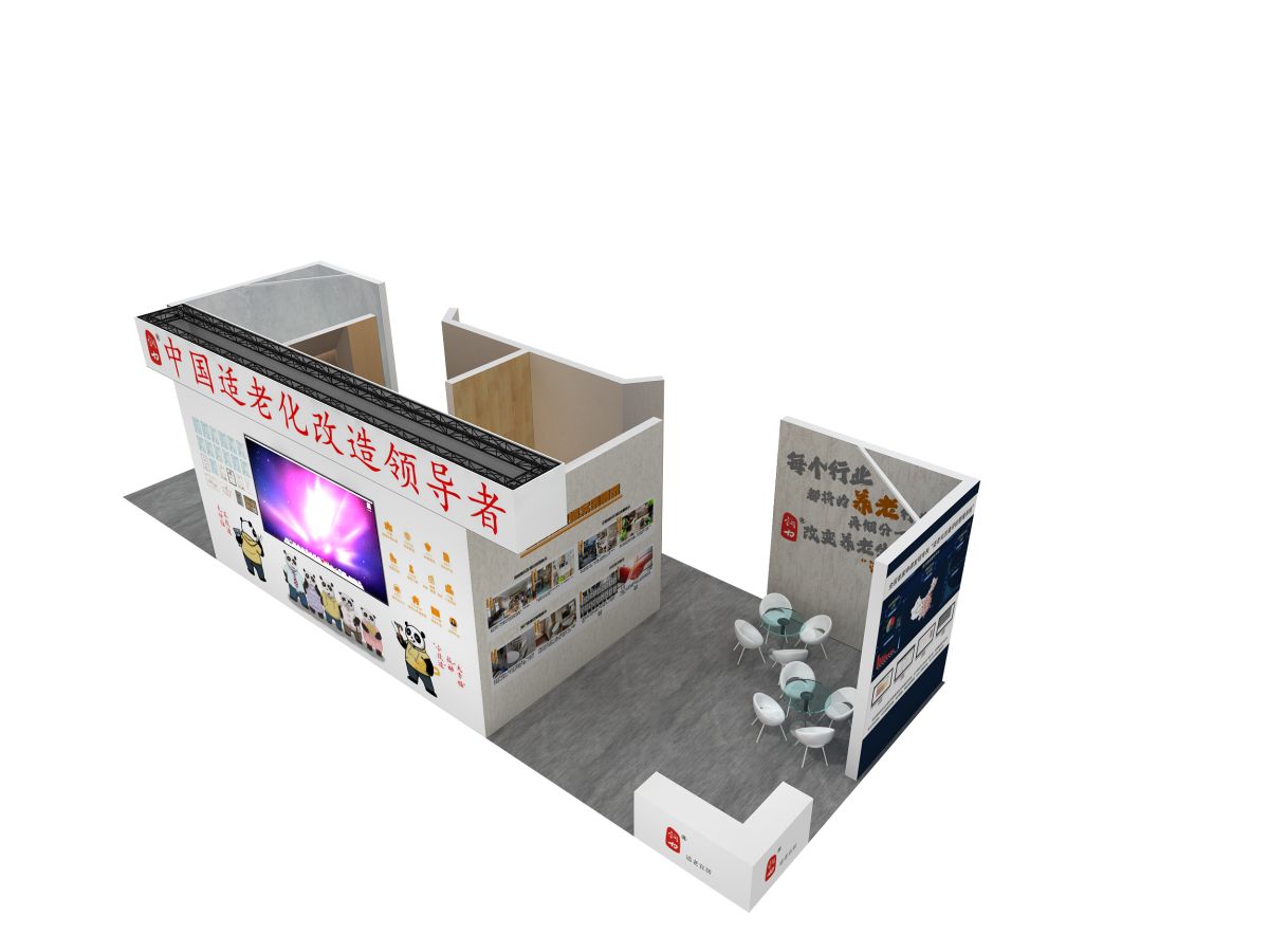 美國的展會搭建趨勢與文化背景