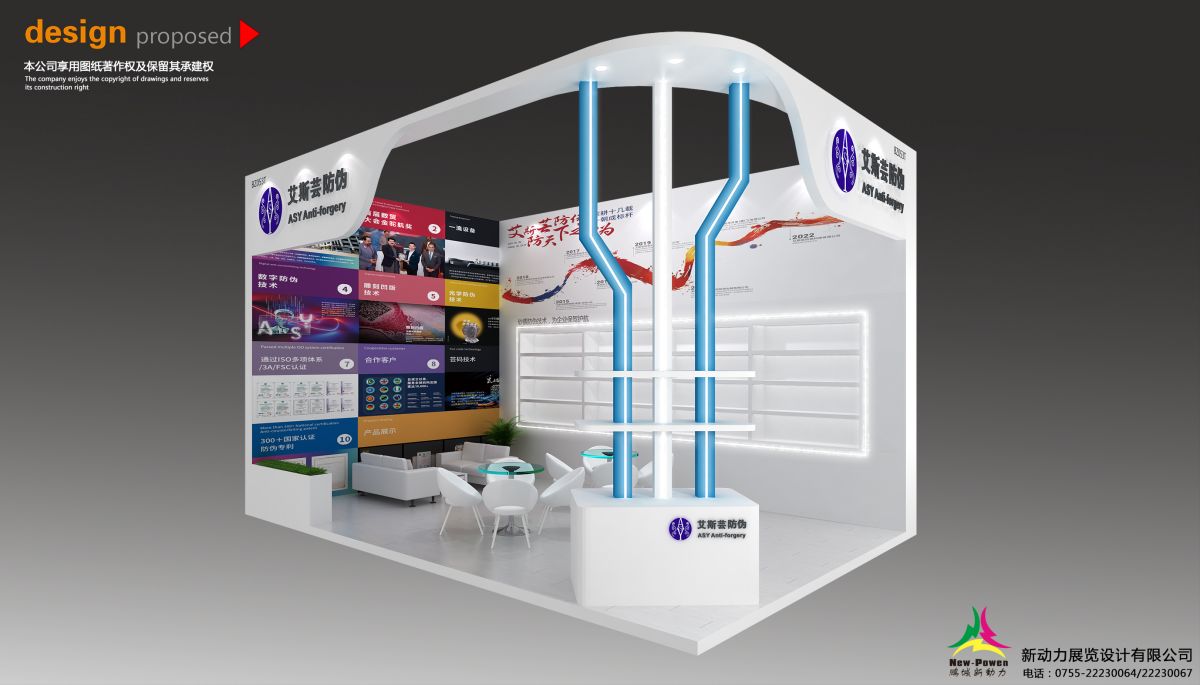 如何在美國成功進行展會搭建與策劃