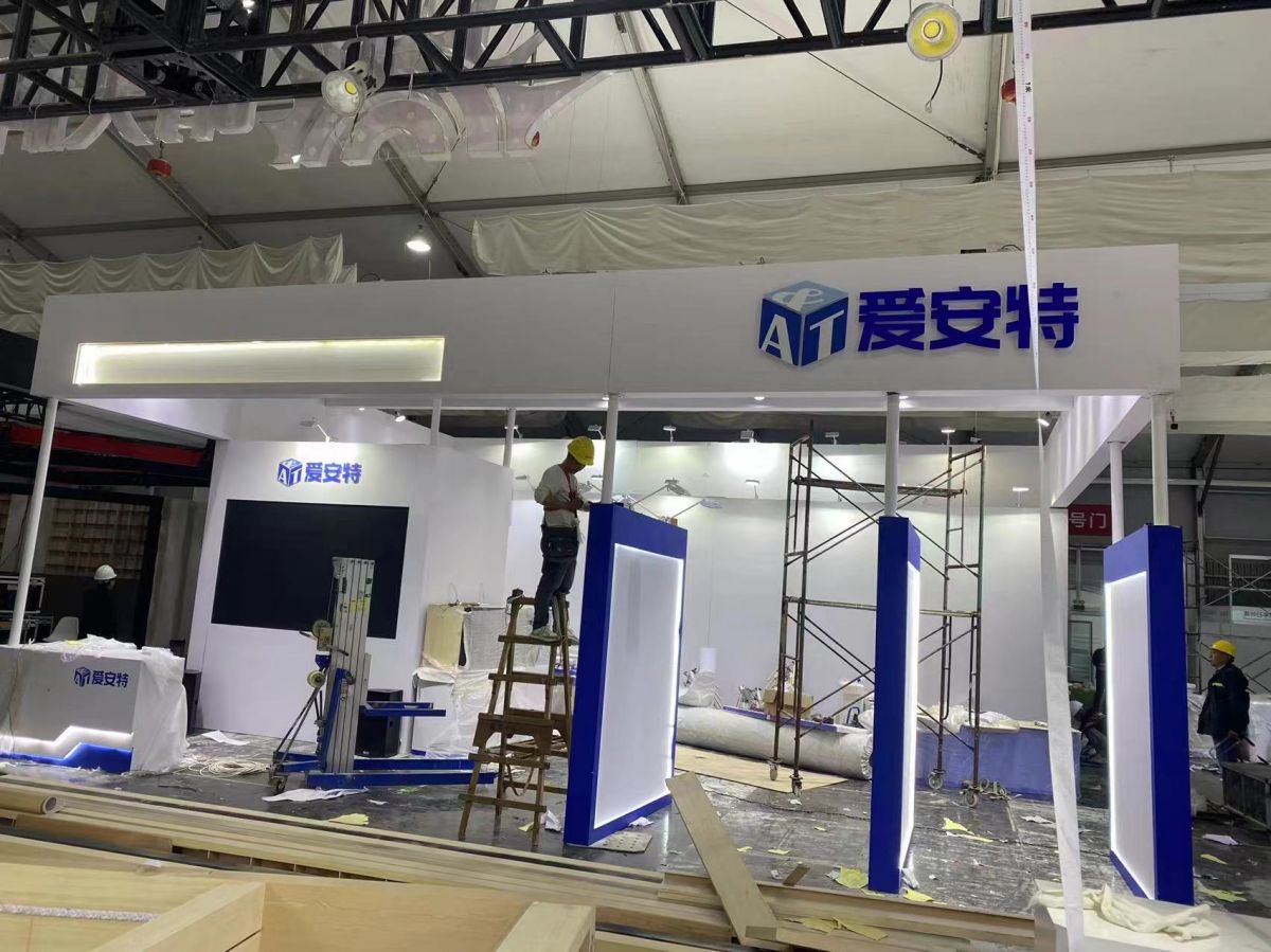 南京展位設(shè)計(jì)：品質(zhì)設(shè)計(jì)如何提升您的品牌形象？