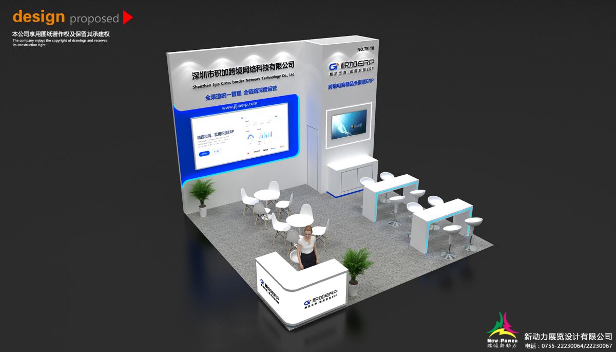 美國(guó)石材在展會(huì)搭建中的應(yīng)用與創(chuàng)新