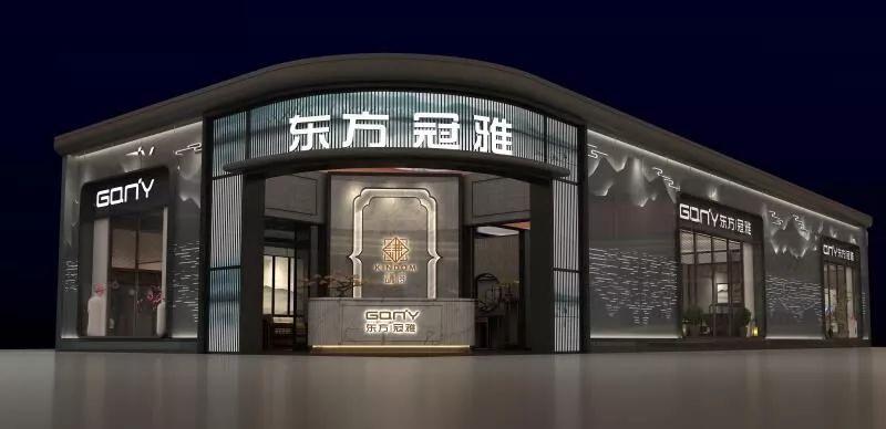 東莞展位設(shè)計(jì)搭建公司提供的售后服務(wù)有哪些？