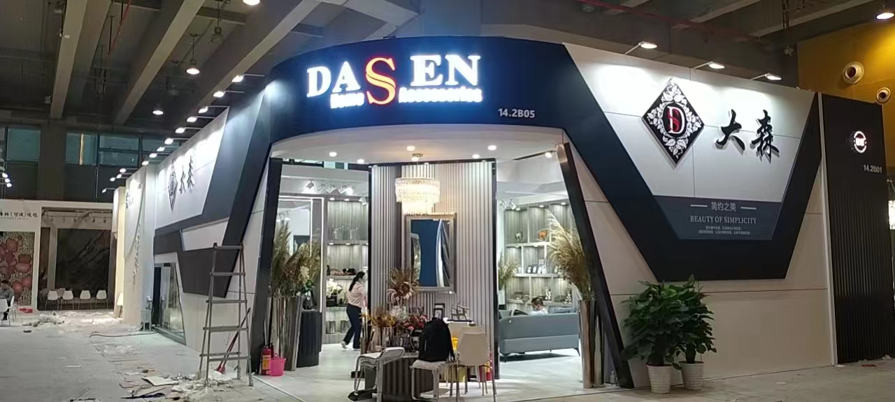 深圳展覽搭建搭建速度與品質(zhì)的權(quán)衡，我們是如何做到的？