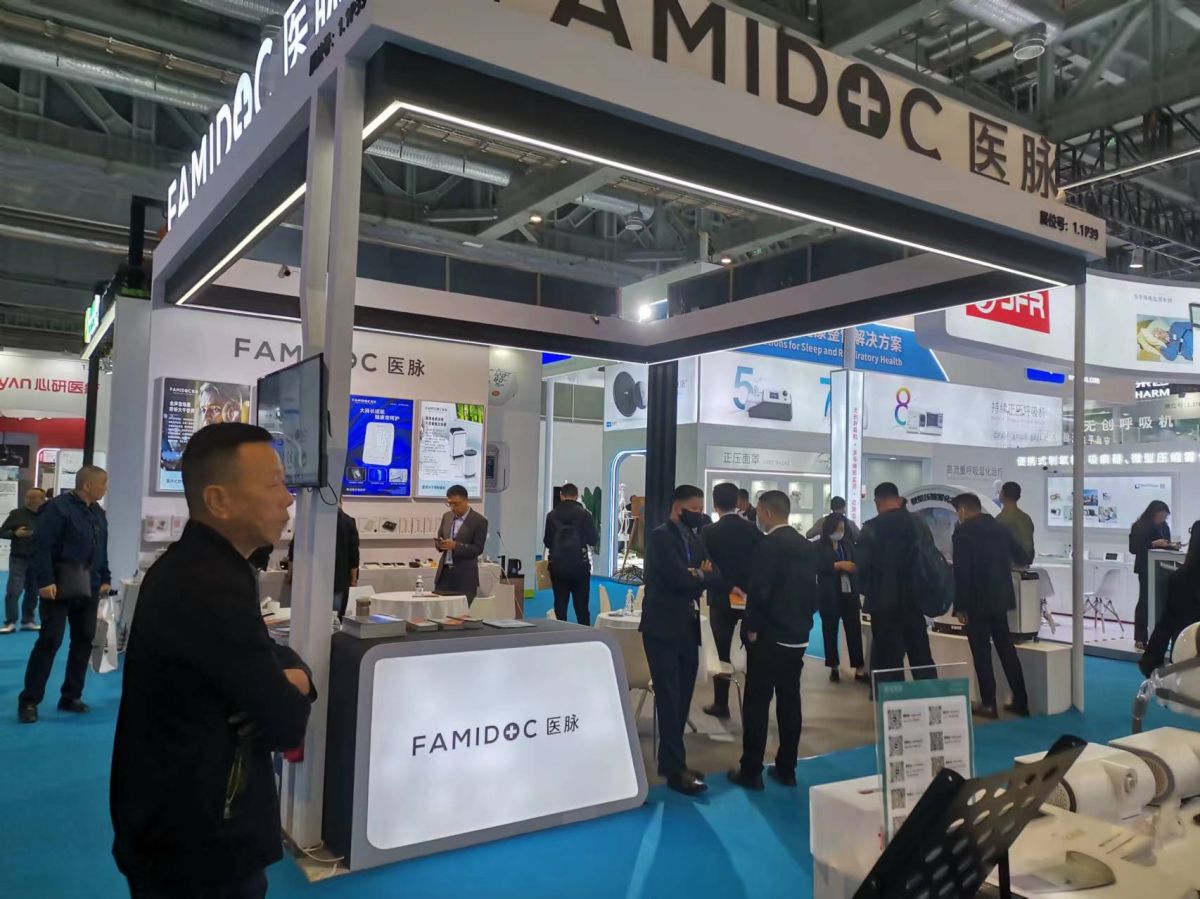 武漢展會展廳設計搭建的專業(yè)技術與服務