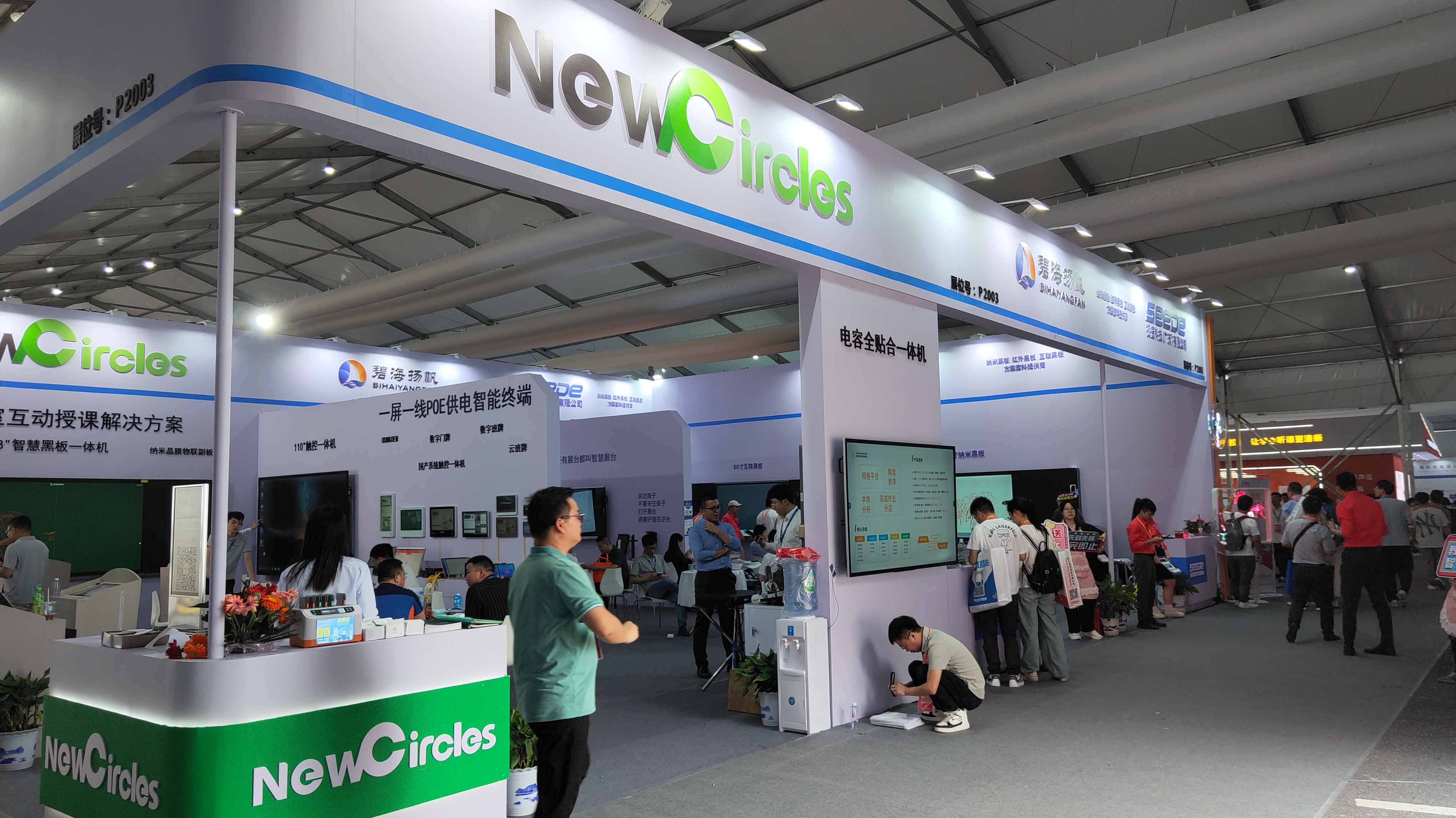 美國展會(huì)搭建服務(wù)全攻略