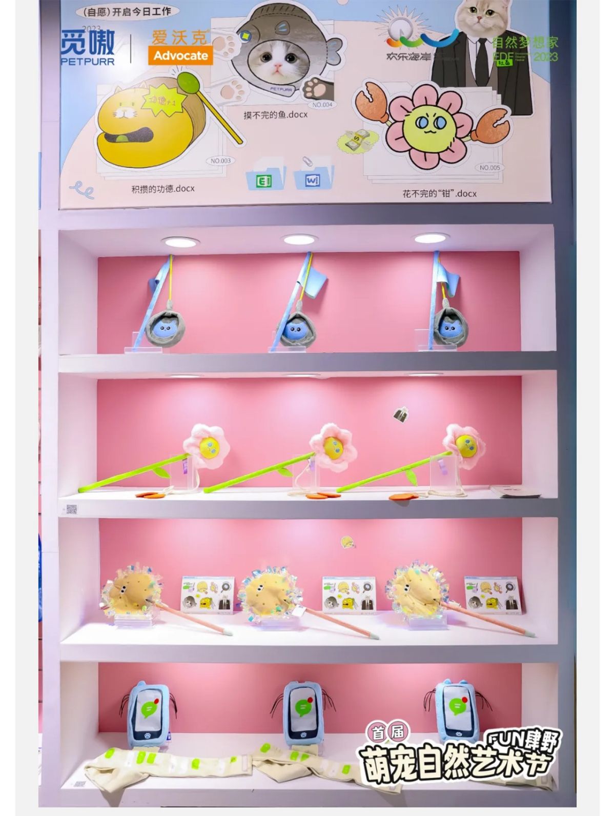 美國(guó)展會(huì)搭建服務(wù)的全方位解析與選擇