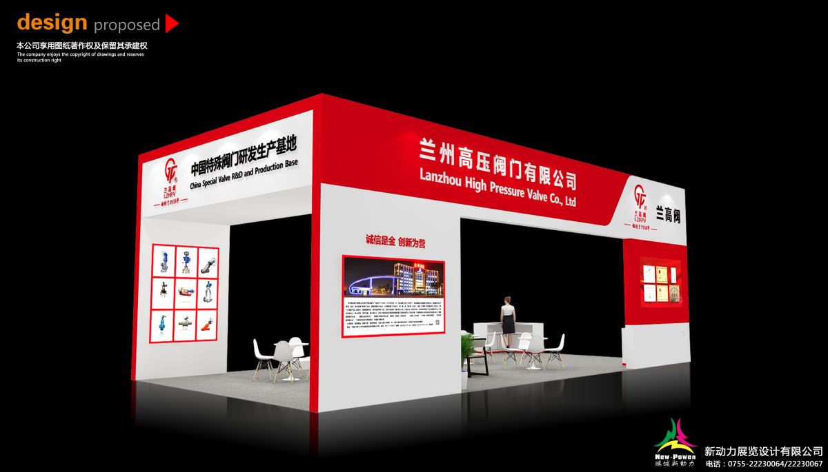 武漢展會設(shè)計搭建公司——展會建設(shè)的領(lǐng)軍者