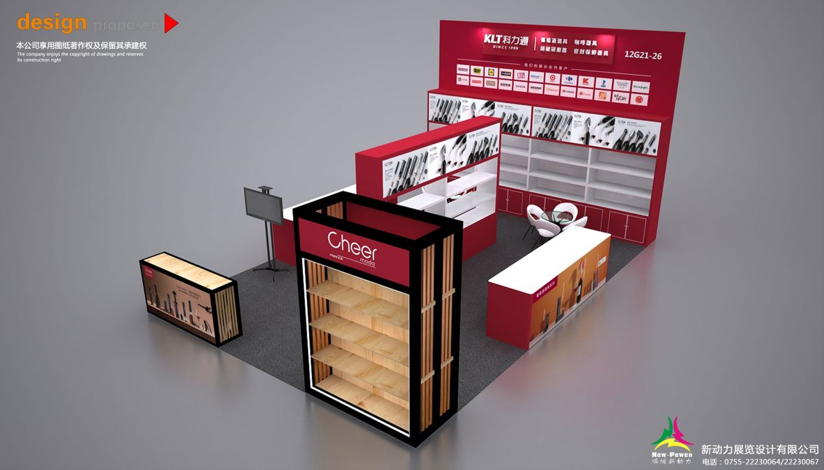 休斯敦展位設計搭建我們如何將創(chuàng)意變?yōu)楝F(xiàn)實？