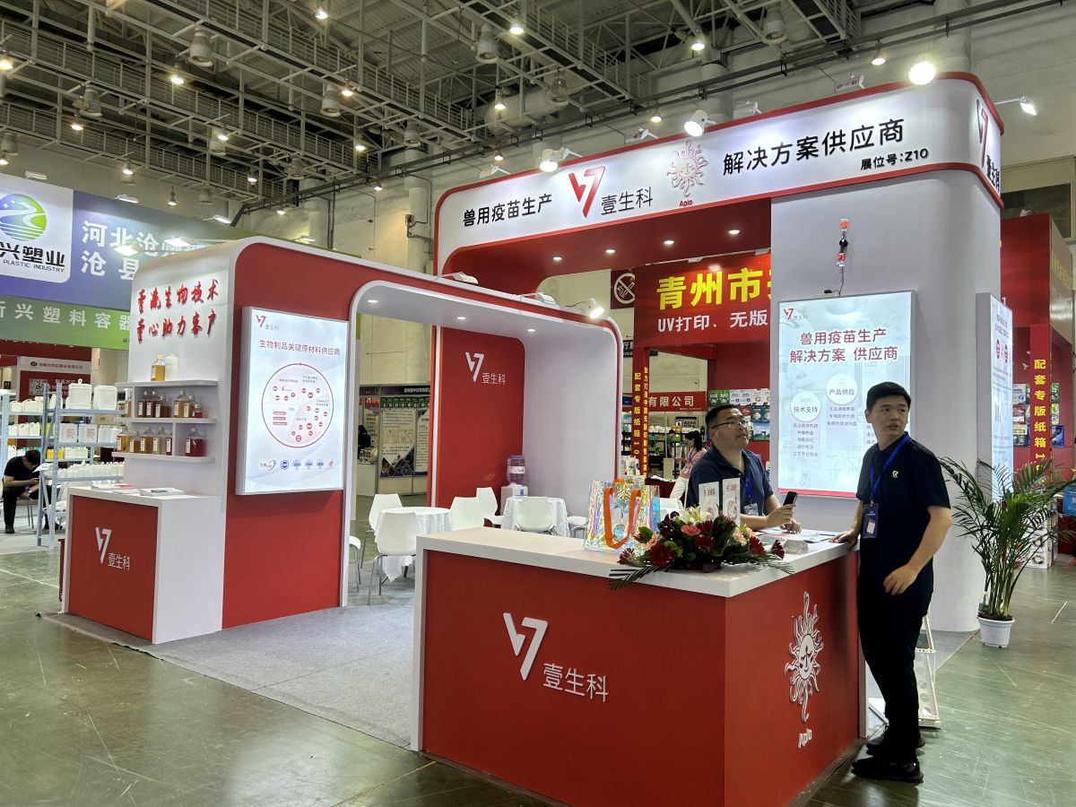 美國拉斯展會搭建：從策劃到實(shí)施的全過程