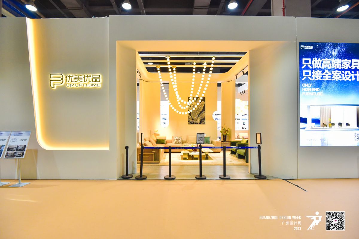 美國CES展會搭建的準(zhǔn)備工作與注意事項