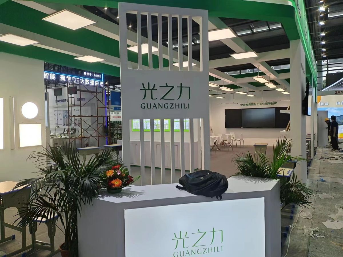 簡易展會搭建：美國IBS展會的實(shí)例