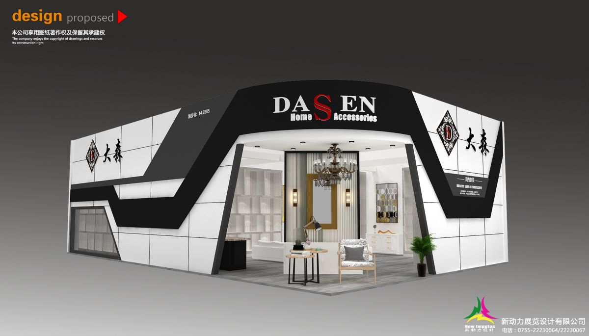 美國(guó)展會(huì)設(shè)計(jì)搭建最新趨勢(shì)及案例分析