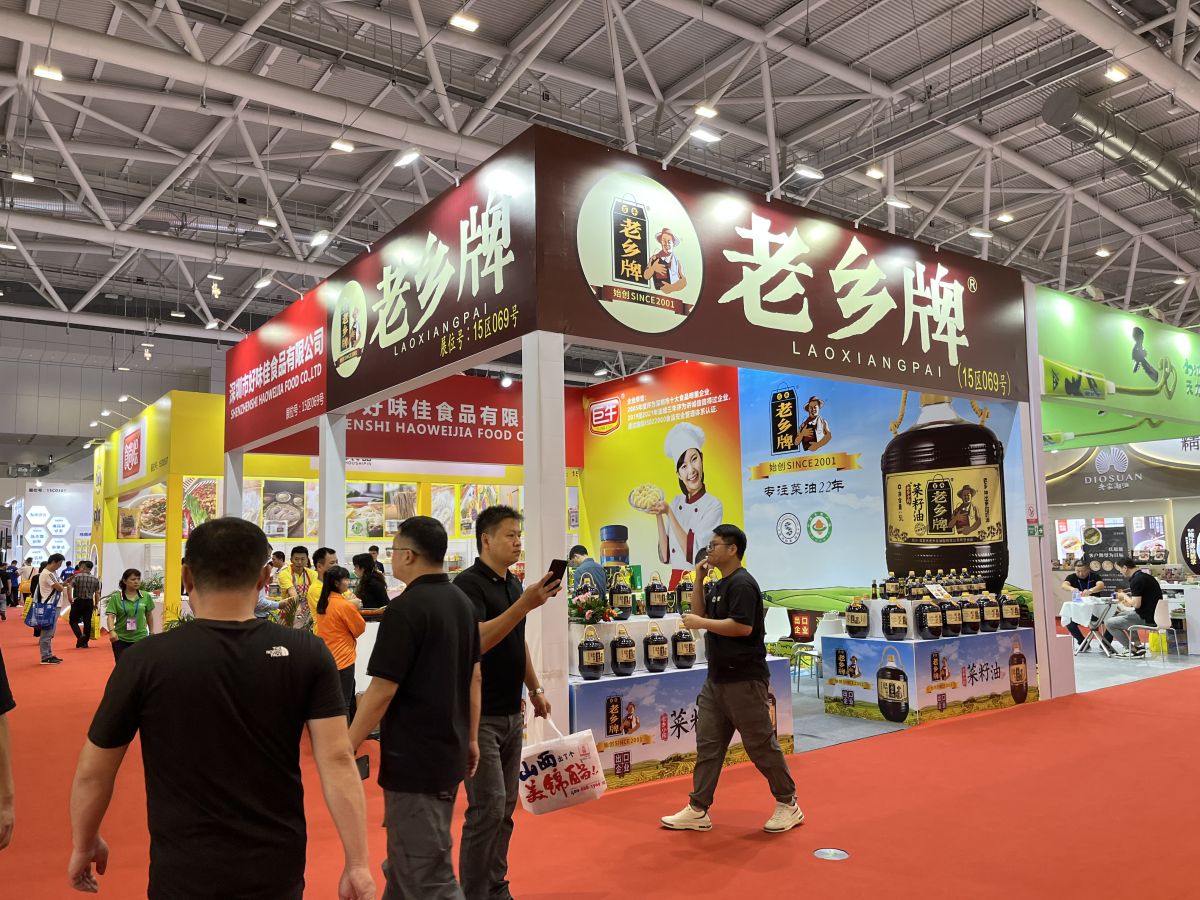 美國拉斯展會搭建技術(shù)及實(shí)施方案