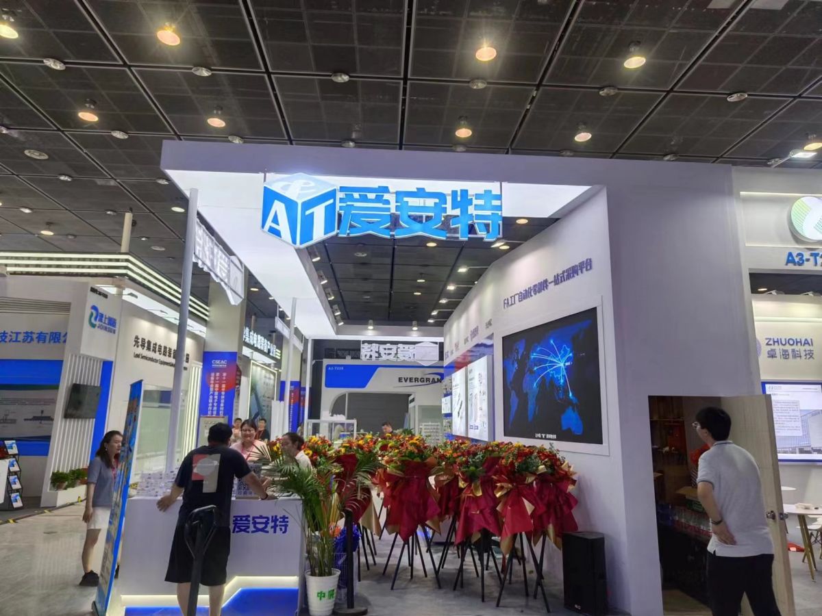 武漢的展會(huì)設(shè)計(jì)搭建公司的創(chuàng)新案例