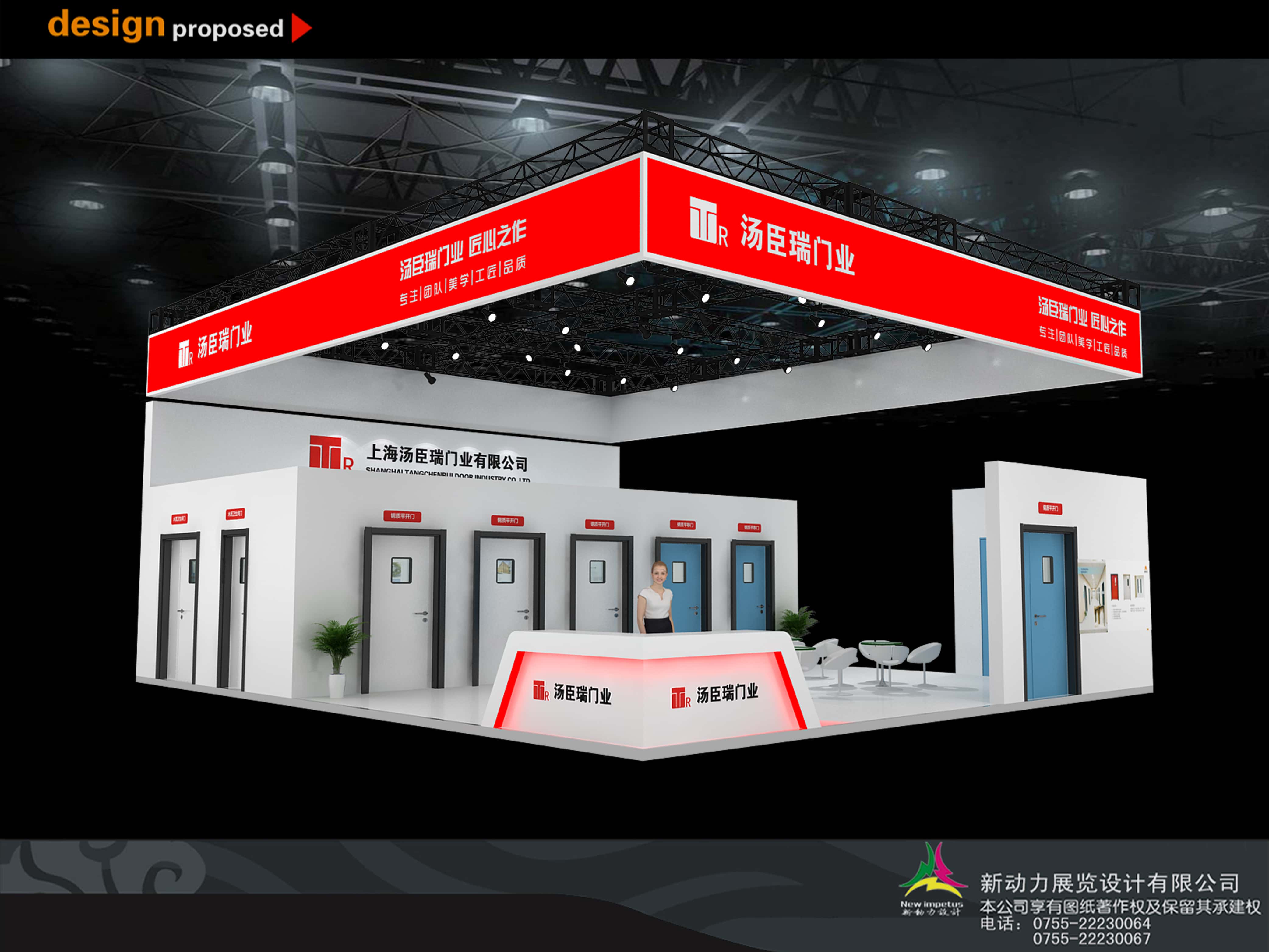 廣州展位搭建速度如何在短時(shí)間內(nèi)創(chuàng)造卓越？