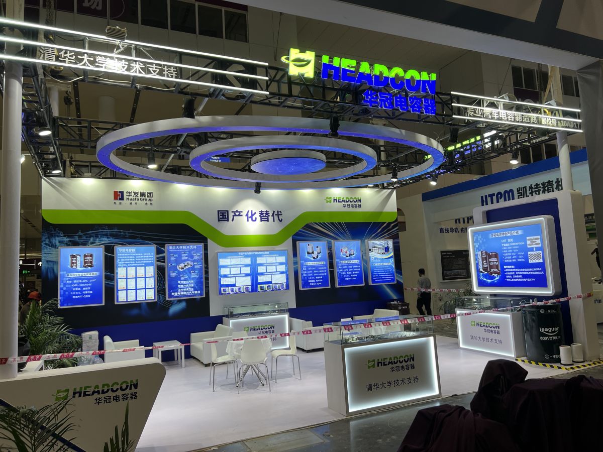 美國展會材料的選擇與使用指南