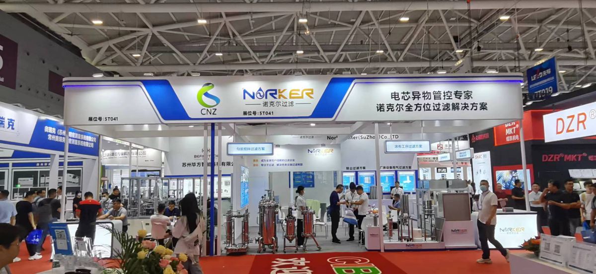 哥倫比亞展會(huì)設(shè)計(jì)公司甲級(jí)資質(zhì)企業(yè)，我們的設(shè)計(jì)如何引領(lǐng)潮流？