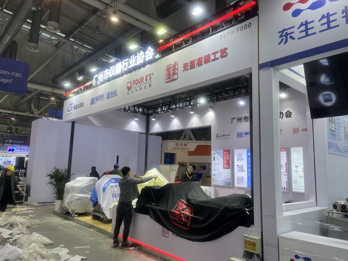 武漢展會的全方位設計搭建：一站式解決您的所有需求