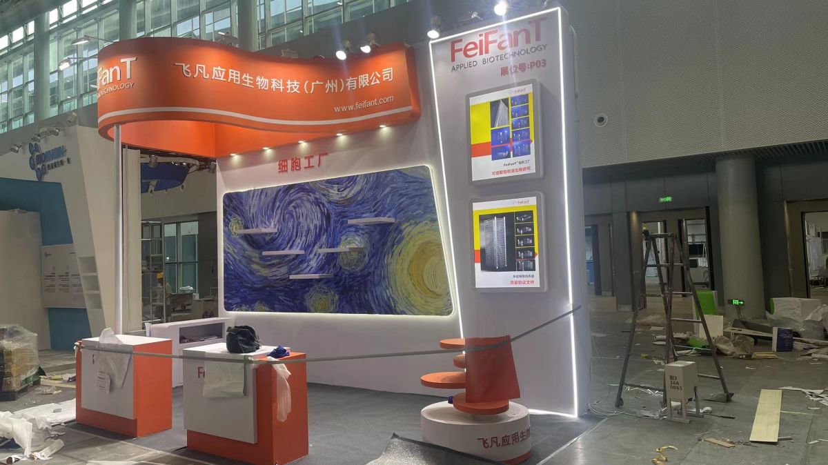 美國當(dāng)?shù)卣箷罱ǖ氖袌鲒厔莘治?></p><p>隨著市場競爭的日益激烈，展會搭建公司將更加注重服務(wù)升級和個(gè)性化定制。從設(shè)計(jì)咨詢、搭建實(shí)施到后期維護(hù)，都將提供更加專業(yè)、周到的服務(wù)。同時(shí)，根據(jù)企業(yè)的不同需求和特點(diǎn)，提供個(gè)性化的定制服務(wù)，以滿足其獨(dú)特的展示需求。</p>

<p>四、結(jié)語</p>

<p>總的來說，美國當(dāng)?shù)卣箷罱ㄊ袌稣夹g(shù)創(chuàng)新、綠色環(huán)保、服務(wù)升級和個(gè)性化定制的方向發(fā)展。這為展會搭建公司提供了更多的機(jī)遇和挑戰(zhàn)。作為專業(yè)的展會搭建公司，我們需要不斷學(xué)習(xí)和掌握新技術(shù)、新理念，以適應(yīng)市場的變化和滿足客戶的需求。同時(shí)，我們還需要注重綠色環(huán)保、提高服務(wù)質(zhì)量、提供個(gè)性化定制等方面的工作，以提升企業(yè)的競爭力和市場地位。只有這樣，我們才能在激烈的市場競爭中立于不敗之地，為美國乃至全球的客戶提供更加優(yōu)質(zhì)、專業(yè)的展會搭建服務(wù)。</p>					</div>
					<div   id=