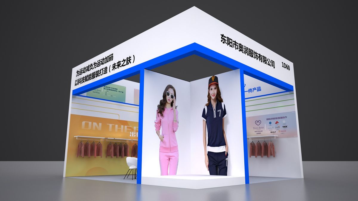 菲律賓展覽設(shè)計公司：我們的設(shè)計如何幫助您的品牌在展覽中留下深刻印象？