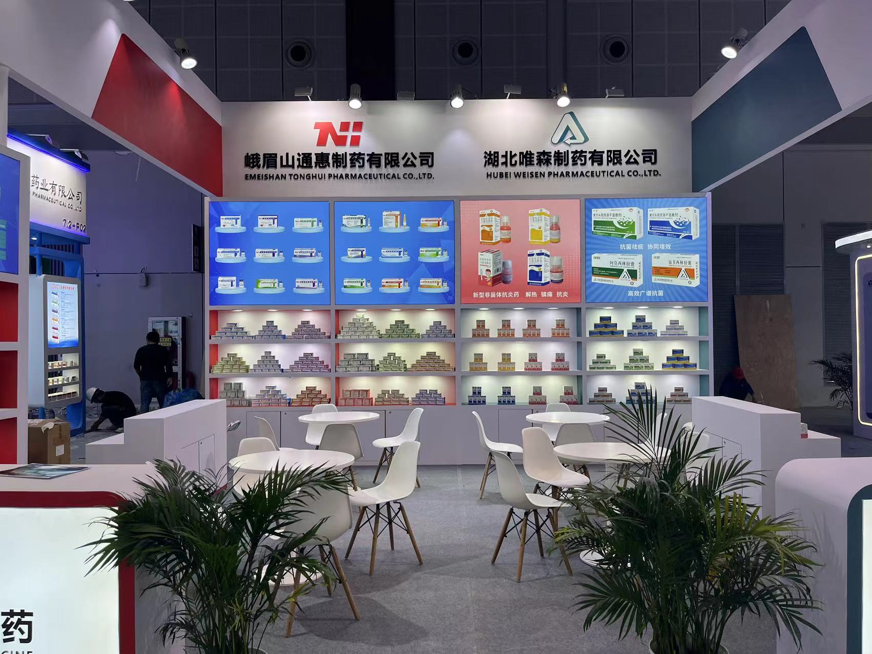 美國CES展會搭建的細致要求與技巧