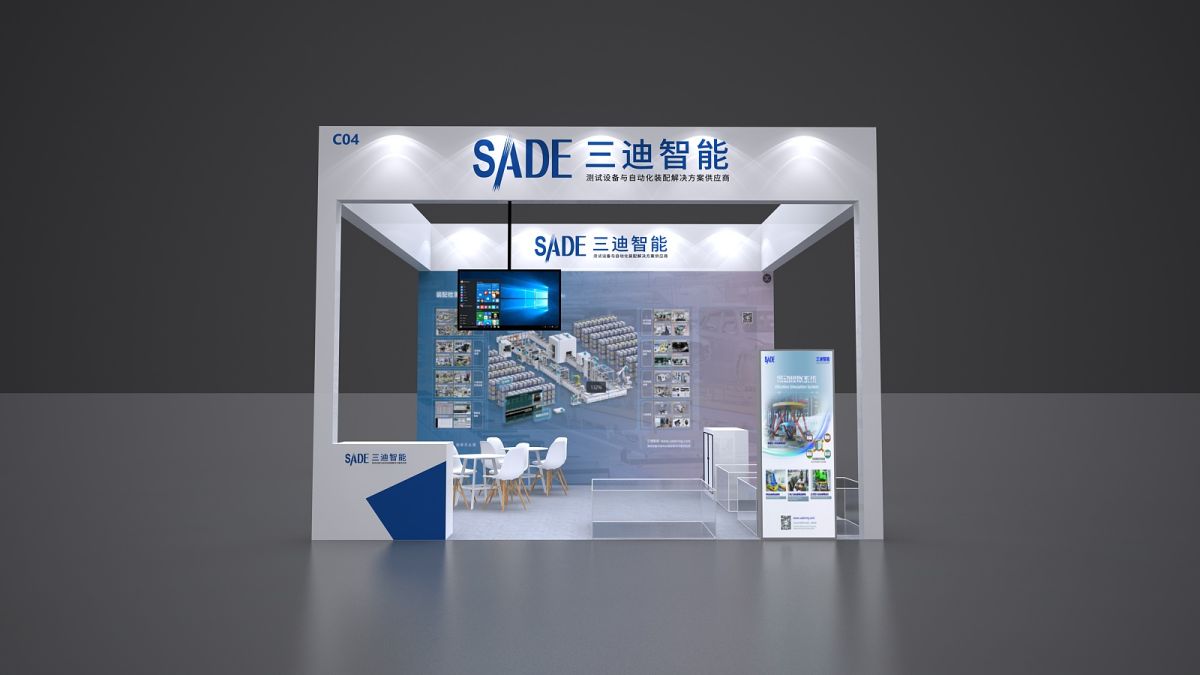 寧波展位設(shè)計搭建：速度與品質(zhì)，我們?nèi)绾螌崿F(xiàn)完美平衡？