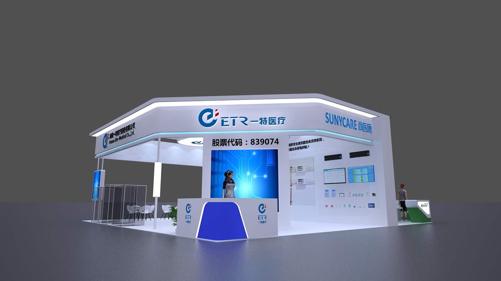 上海展覽展臺設計公司展覽設計，上海的創(chuàng)新之道