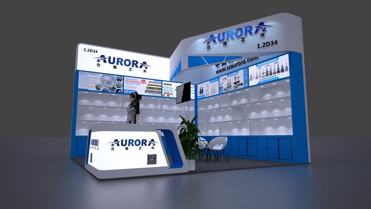 武漢展會設(shè)計搭建公司：市場現(xiàn)狀與展望