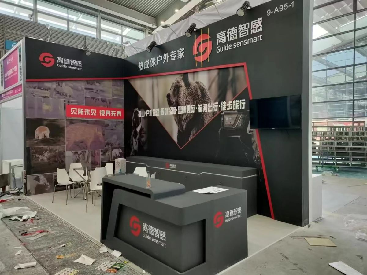 武漢展臺(tái)展會(huì)設(shè)計(jì)搭建全解析