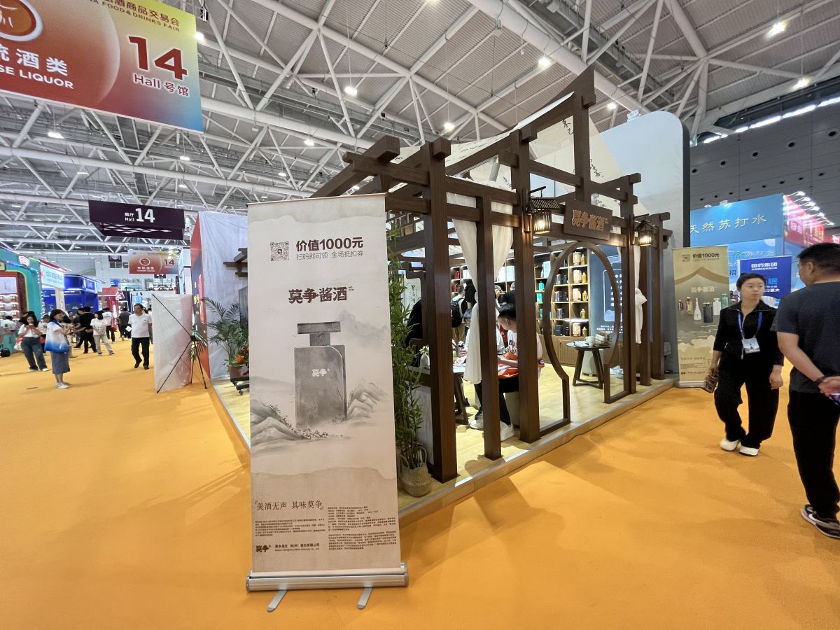 美國(guó)展會(huì)搭建公司：一站式服務(wù)與解決方案