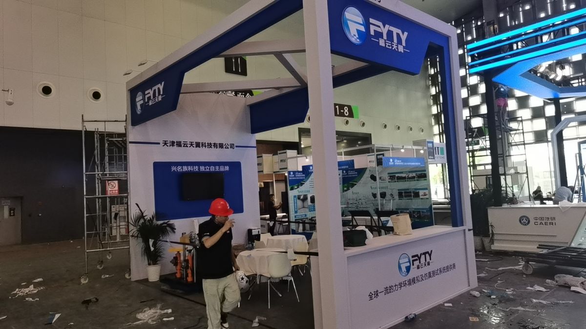 長(zhǎng)沙展位搭建公司：自營(yíng)工廠的優(yōu)勢(shì)，您體驗(yàn)到了嗎？