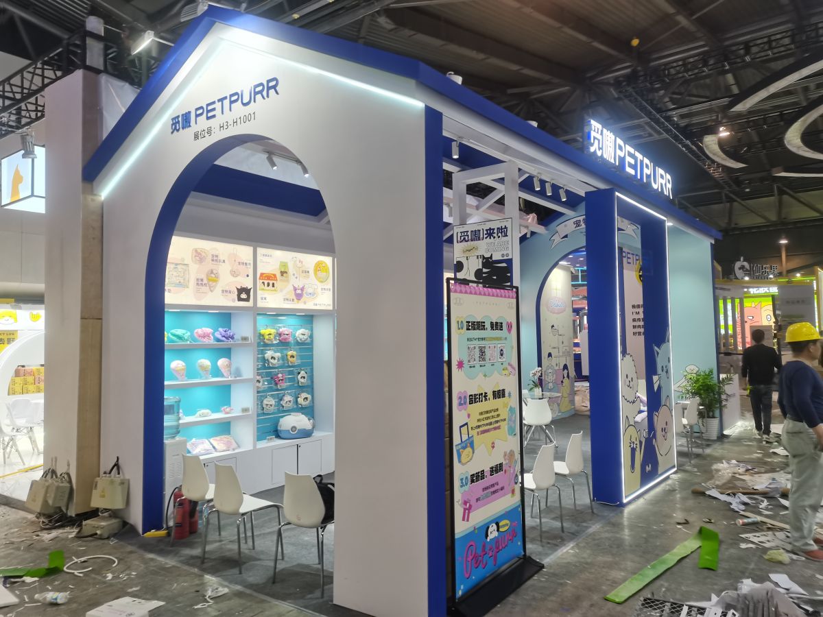 美國IEEE展會(huì)展臺(tái)搭建指南