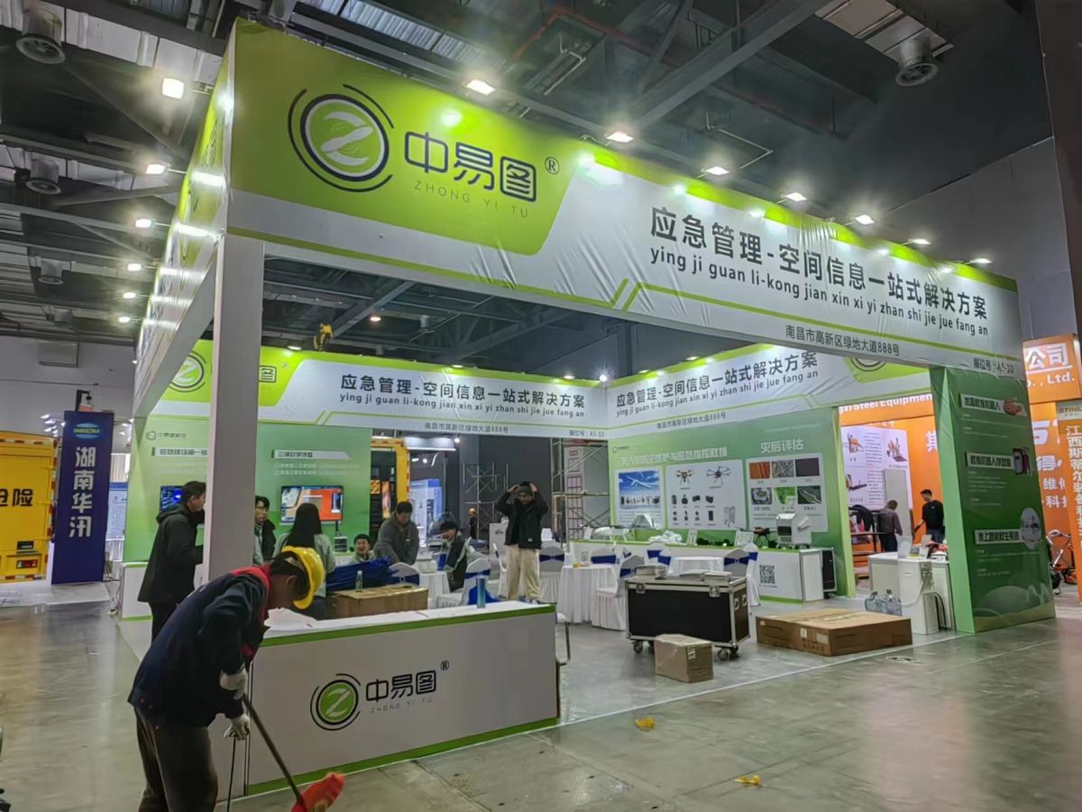 美國設(shè)計展會搭建的創(chuàng)意與實用性探討