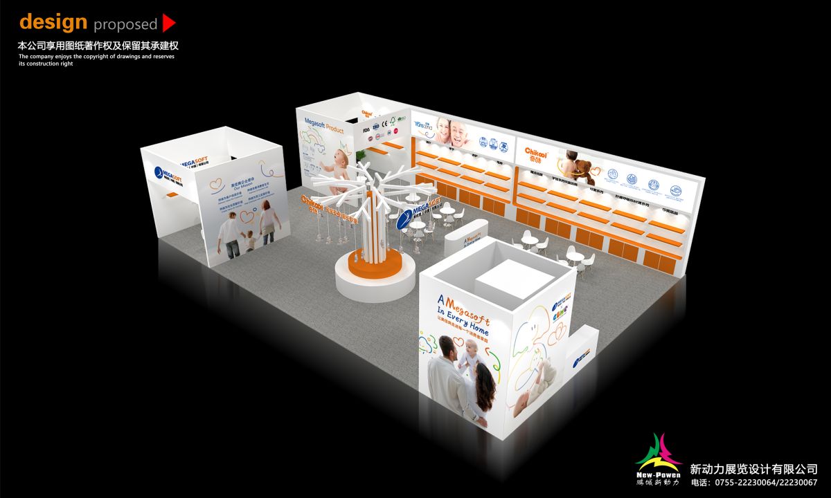 展位搭建商的競爭力為何我們的施工團隊持證上崗？