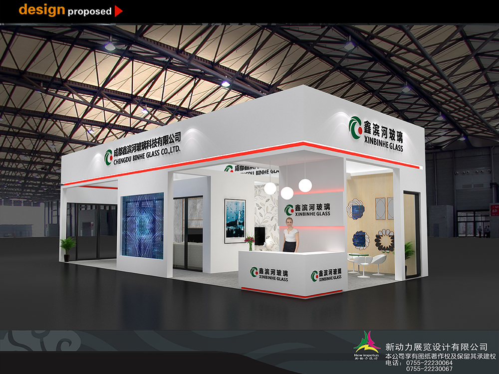 成都建博會-鑫濱河玻璃展臺設計搭建78平