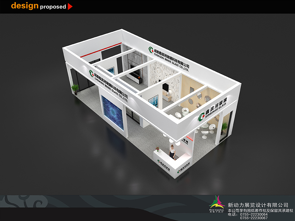 成都建博會-鑫濱河玻璃展臺設計搭建78平