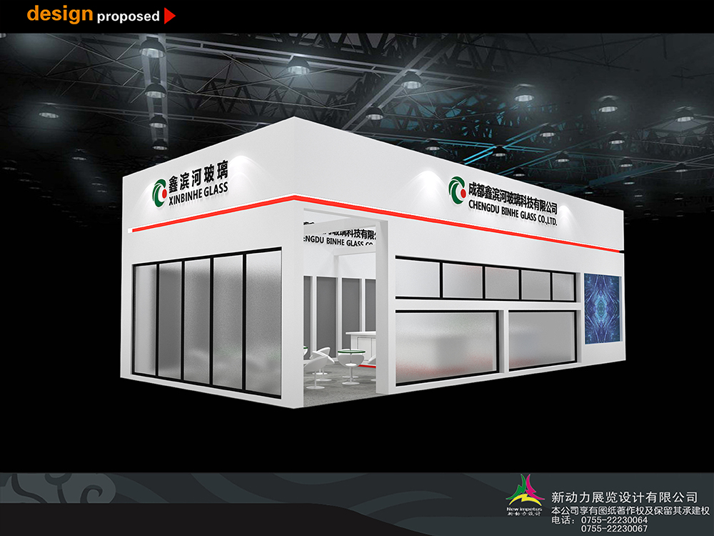 展館設(shè)計(jì)有什么要求？(圖1)