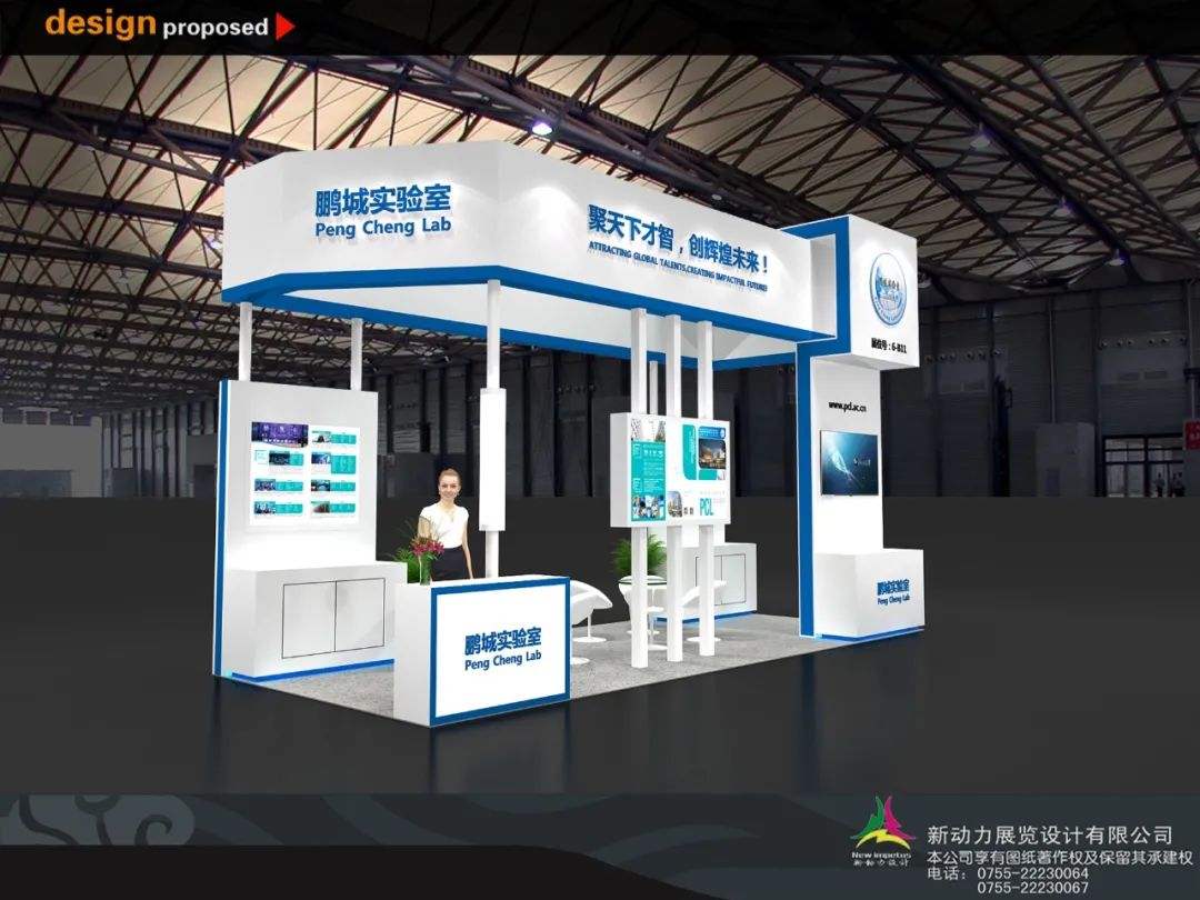 【展會現(xiàn)場】第一屆全國博士后創(chuàng)新創(chuàng)業(yè)大賽，今日開幕！(圖9)