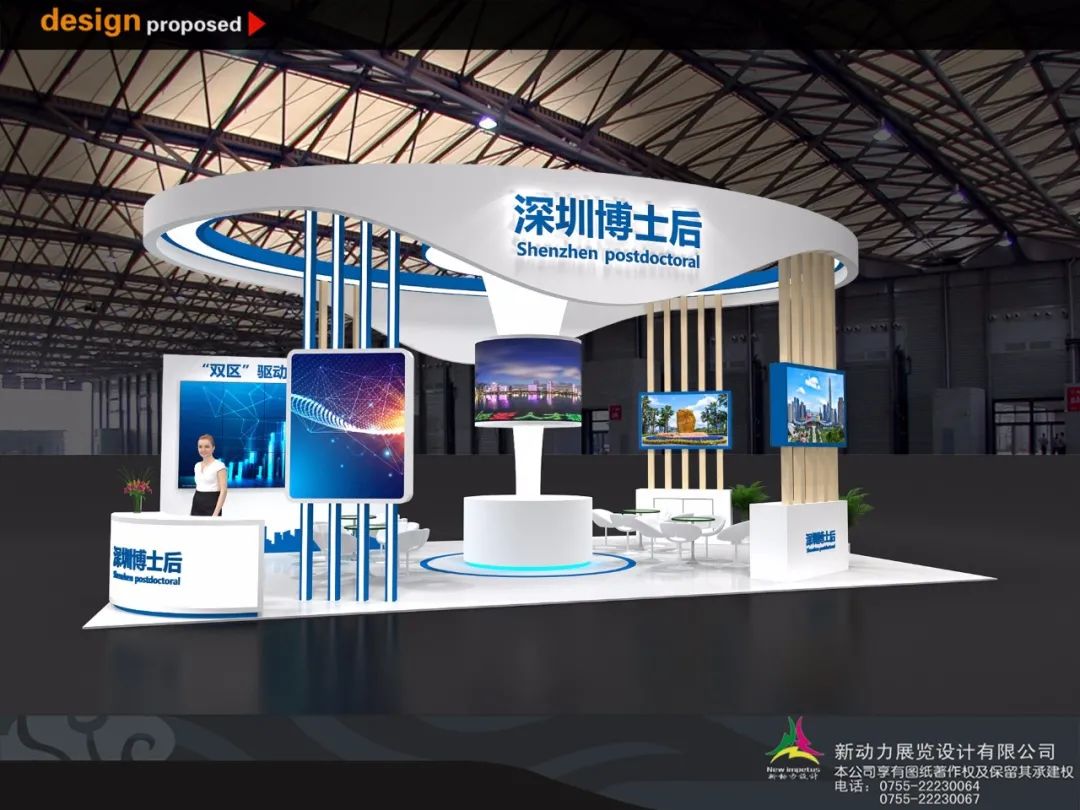 深圳展臺(tái)公司告訴你如何防止展覽中的突發(fā)事件(圖1)