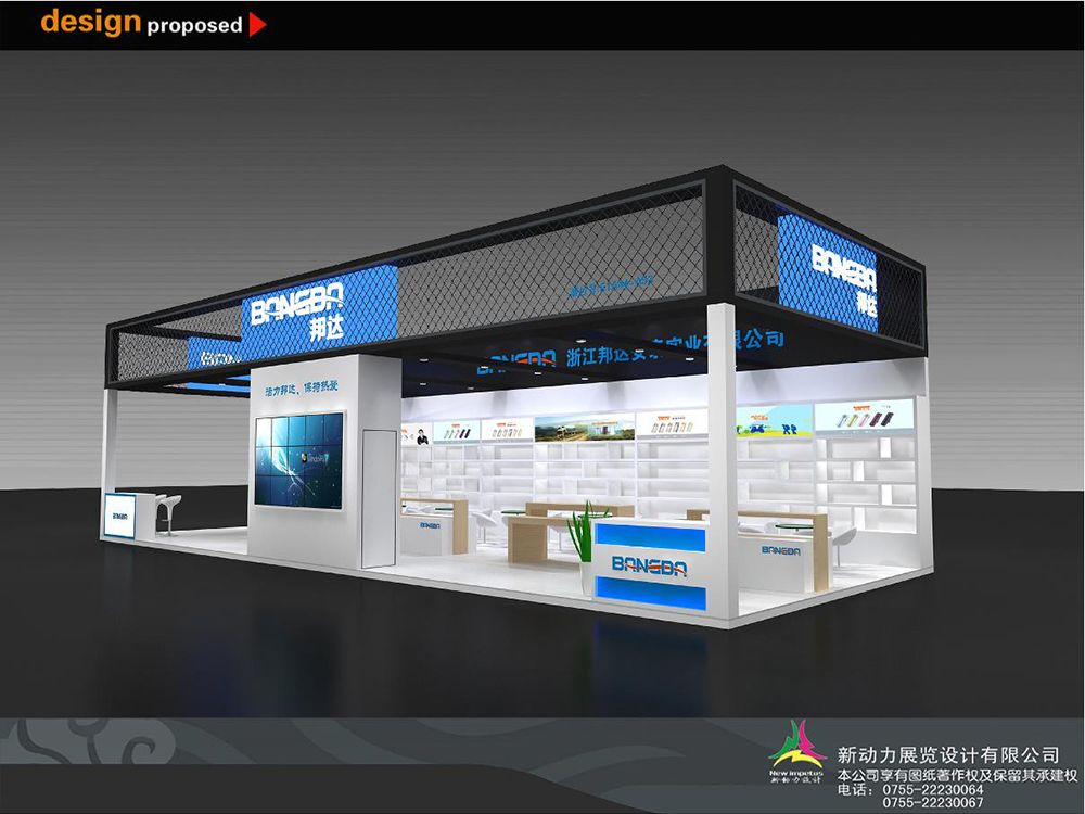 安徽電子展示展覽搭建計劃,如何線上線下相結(jié)合為展會鋪路(圖1)