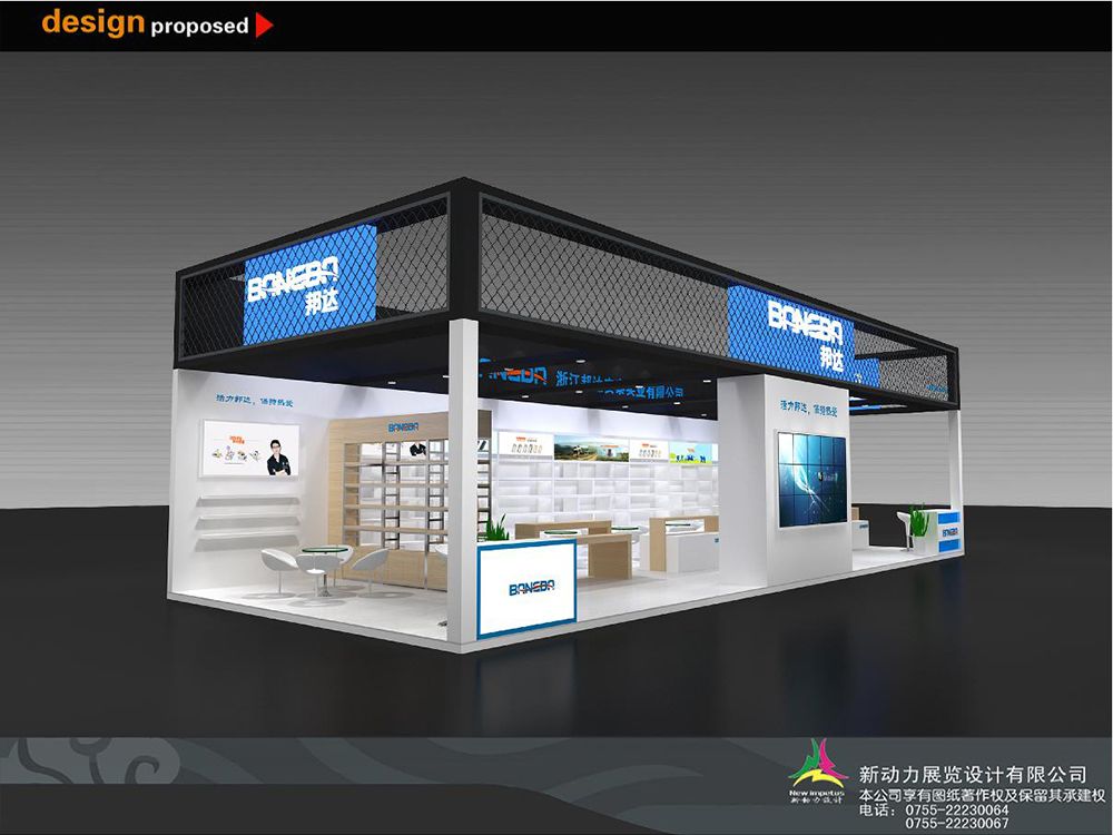 展覽展示設(shè)計公司為什么要提高一站式服務(wù)(圖1)