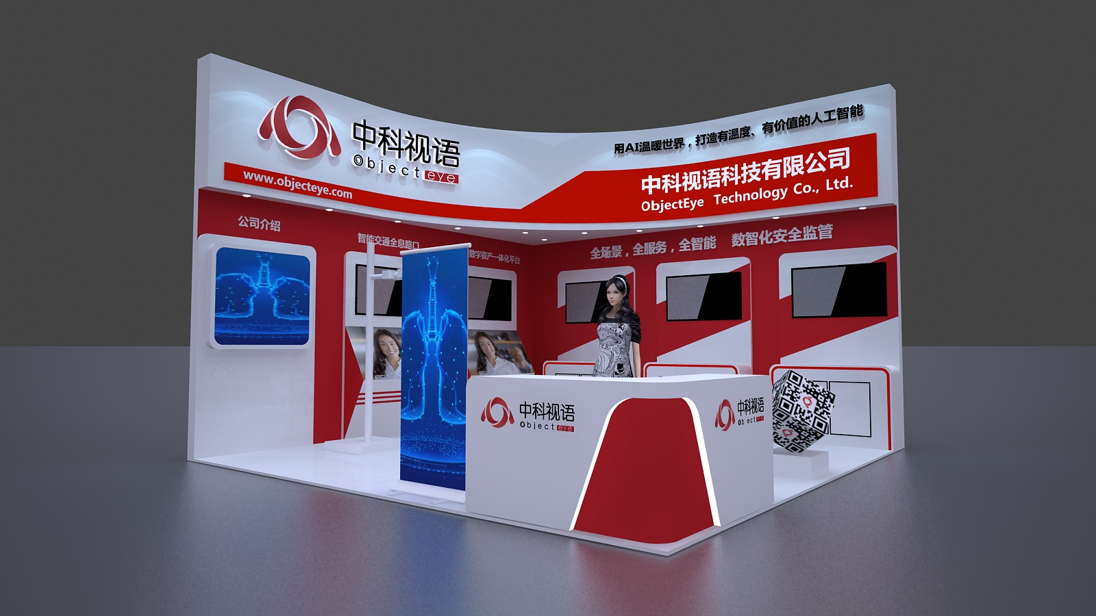 【展會現(xiàn)場】第十八屆中國國際社會公共安全博覽會，隆重開展！(圖4)