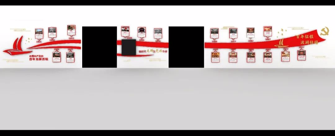 深圳職業(yè)技術(shù)學院食品藥品學院黨建文化墻完成搭建(圖3)