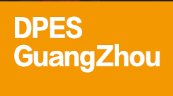 2022第二十六屆廣州國(guó)際廣告標(biāo)識(shí)及LED展(圖1)