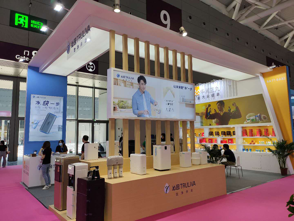 展覽公司展臺(tái)搭建如何節(jié)約成本重視整體和細(xì)節(jié)(圖1)