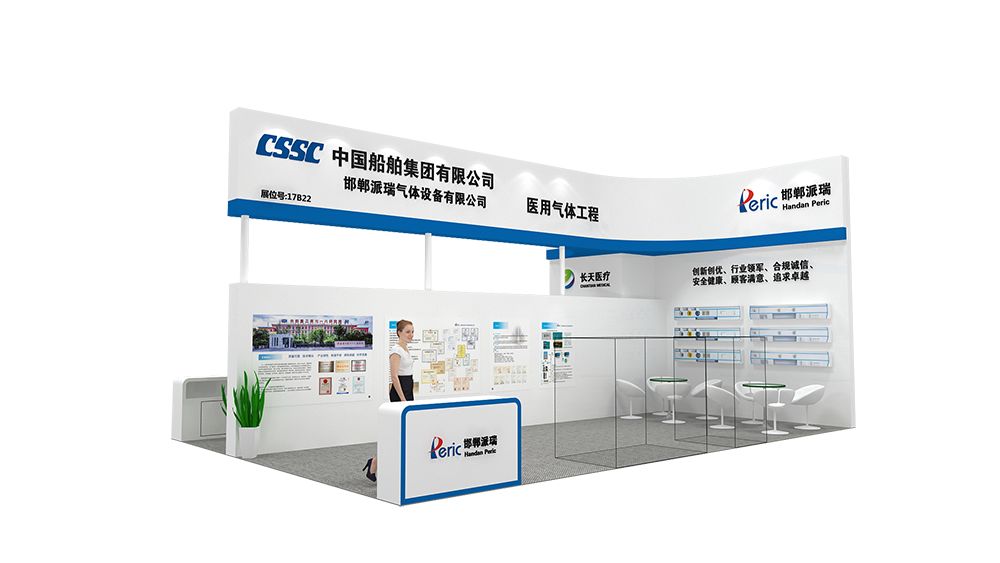 展覽展臺如何順利搭建及撤展呢？(圖1)