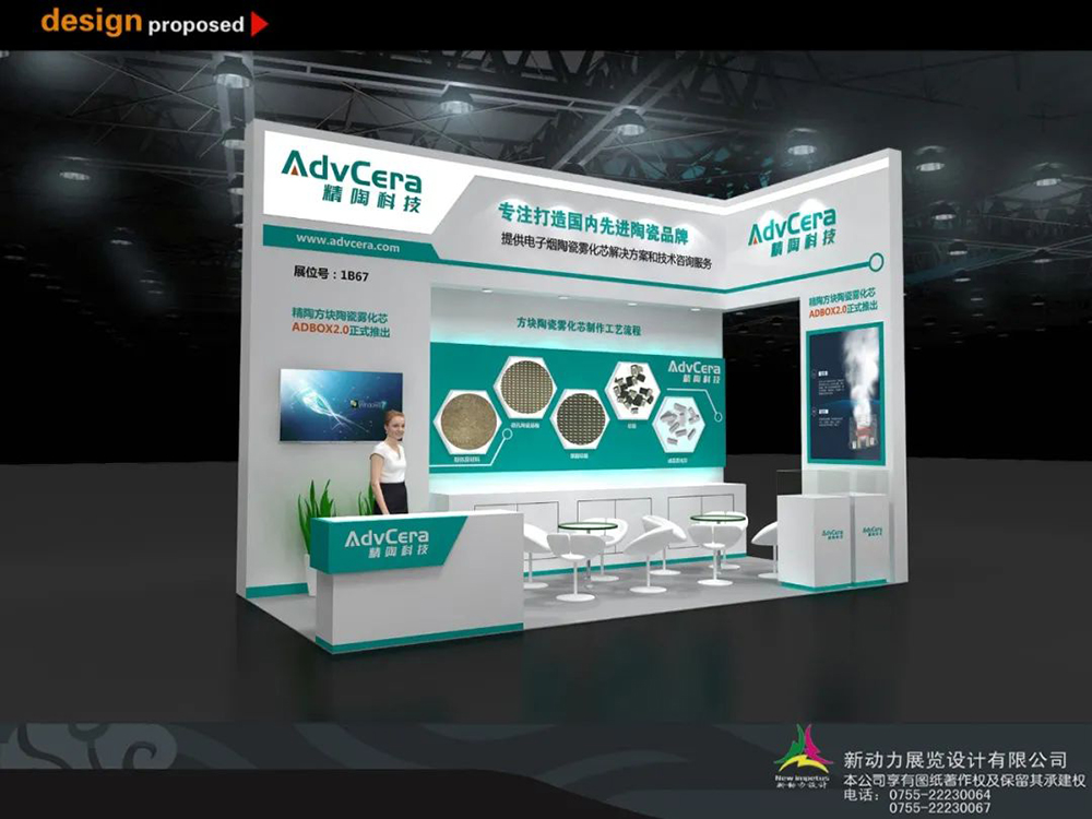 四川成都展覽制作搭建設(shè)計(jì)展臺(tái)裝修應(yīng)該注意什么呢？(圖1)